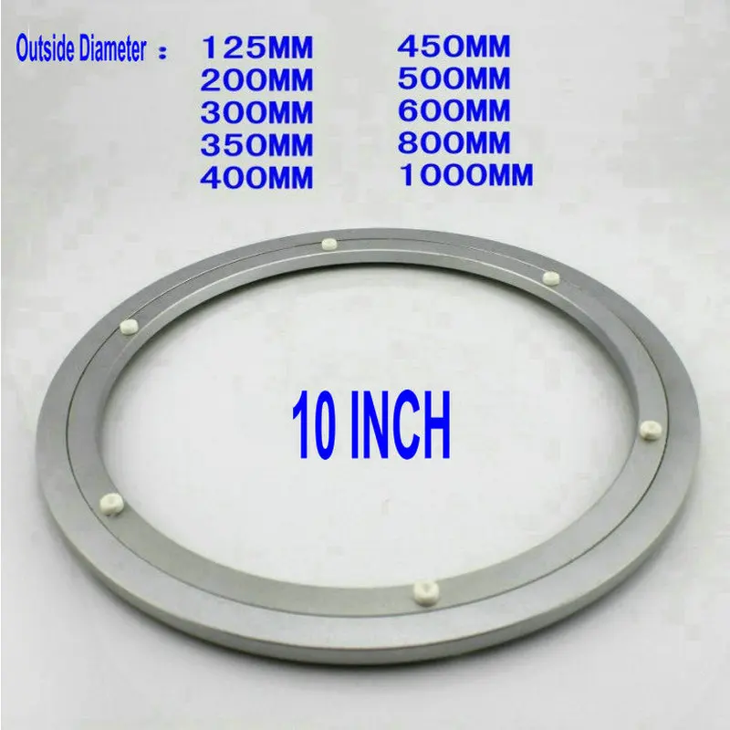 HQ H250 наружный диаметр 250 мм(10 дюймов) тихий твердый гладкий алюминиевый вращающийся поднос для кушаний подшипник поворотного стола обеденный стол