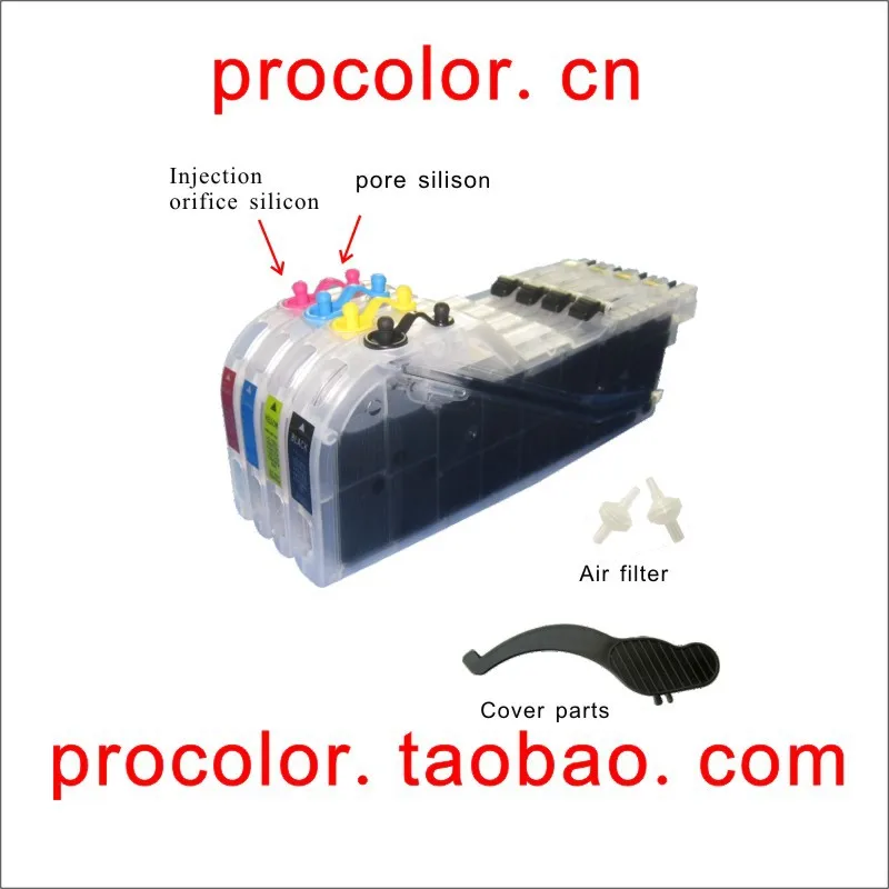 PROCOLOR Long refill inkjet cartridge LC121 LC123 for BROTHER MFC J245 MFC J470DW MFC J475DW MFC