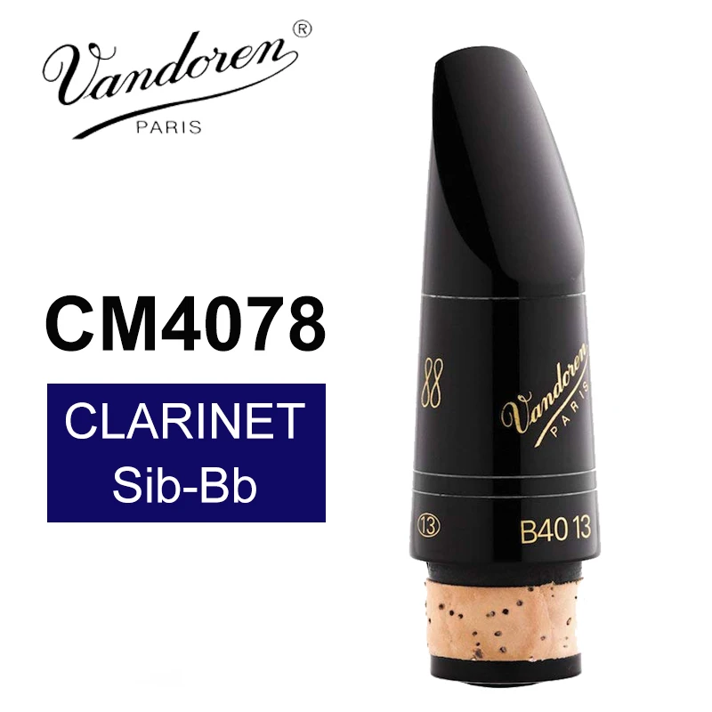 Vandoren CM4078 B40 13 серия профиль 88 мундштук кларнета BB/кларнет Sib-мундштук BB