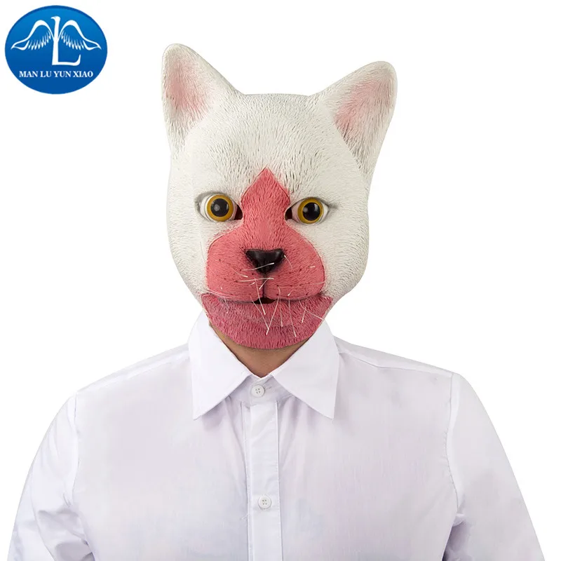 

MANLUYUNXIAO Halloween White Cat Mask Funny Animal Deluxe Latex Mask Halloween Party Cosplay Mask Theater Prop Wholesale