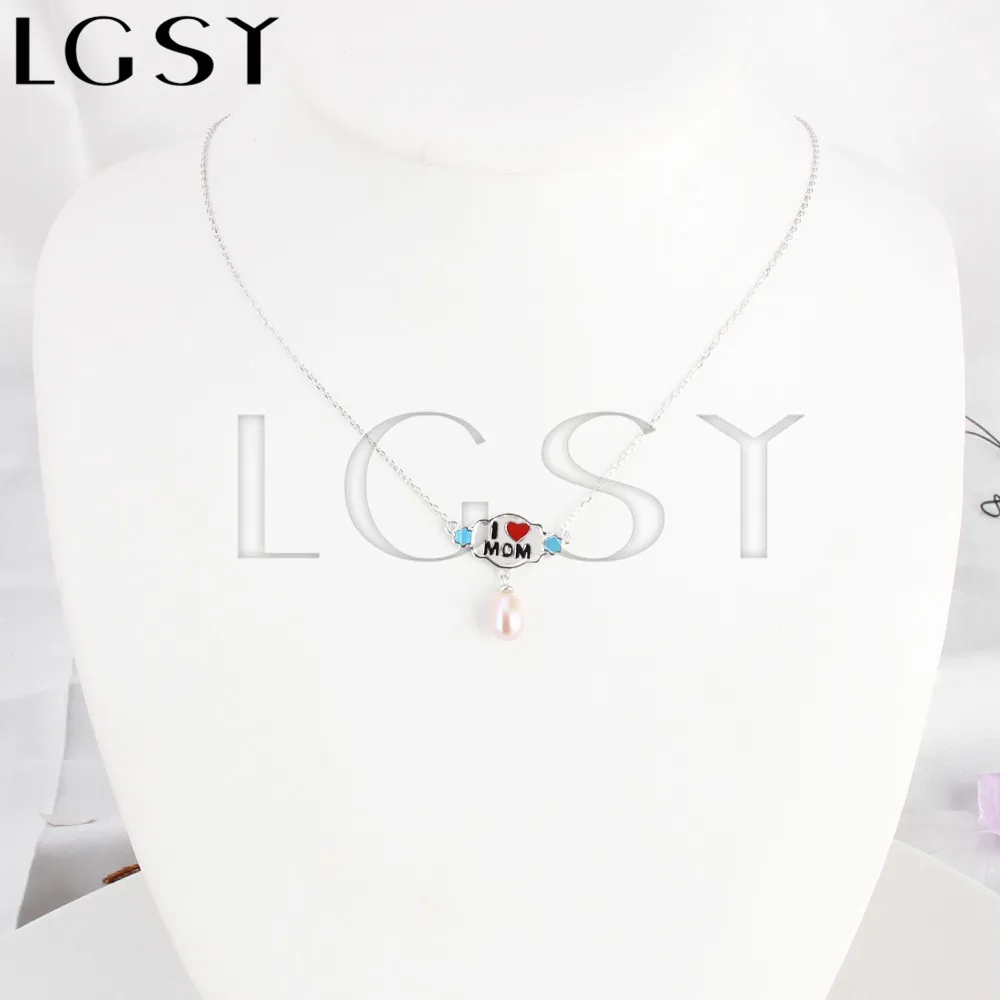 SN043GG-6-pearl-jewelry