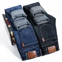 NIGRITY брендовые новые мужские Модные джинсы Горячие Джинсы для молодых мужчин распродажа мужские брюки повседневные тонкие дешевые прямые