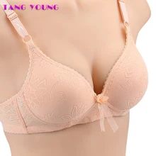 

TANG YOUNG Beige bra support women sexy bow push up wireless seamless bra top girl sexy print bra for boost chest size 80 bra