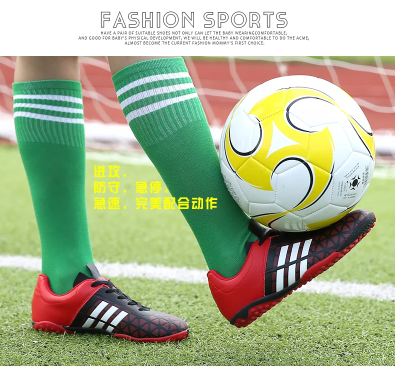 Бутсы для футзала футбольные ботинки кроссовки мужские Дешевые футбольные бутсы Superfly носок футбольная обувь с ботильоны высокий зал