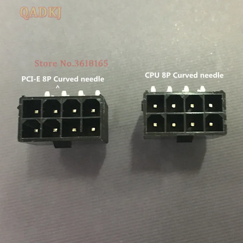4.2 CPU PCIE-P