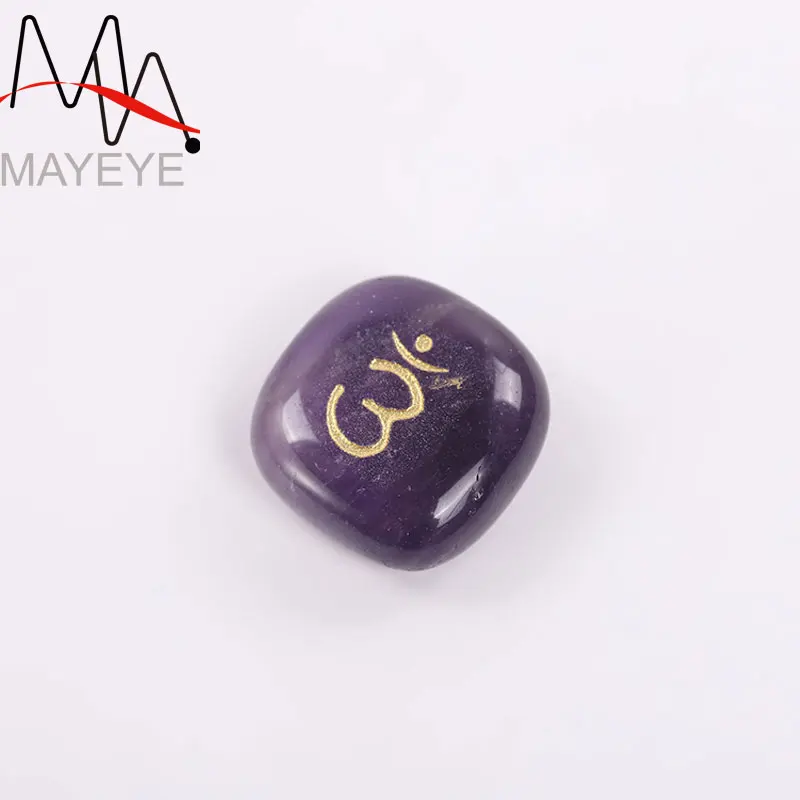 amethyst8