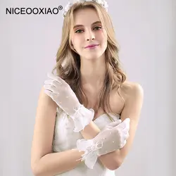 NICEOOXIAO модные бисерные перчатки для невесты темперамент кружева бежевые перчатки для пальцев невесты Свадебные аксессуары BNLF611-56