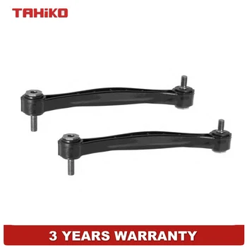 

2pcs stabilizer link Sway Bar links for Mercedes Benz S-CLASS W140 91-98 , 1403203589