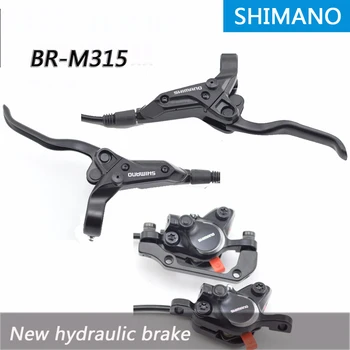 

SHIMANO BR-BL-M315 MTB Bike Hydraulic Disc Brake Set Clamp Mountain for Deore/XT Brake Bicycle Disc Brake & Brake Sheet Screws