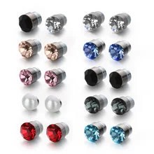 1 пара магнитный плаг-обманка для похудения Pendientes патч похудение стимулирующая акупунктурные точки ленивая паста здоровье серьги ювелирные изделия