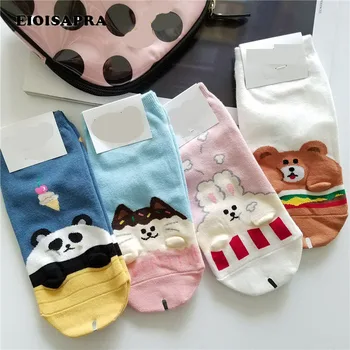 

[EIOISAPRA]Cute Animal Panda/Dog/Rabbit Food Full Creative Socks Korean Harajuku Kawaii Socks Women Calcetines Mujer Sokken Sox