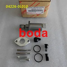 TAZONDLI Ремонтный комплект/комплект для ремонта/SCV клапан в сборе 04226-0L010