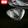 convex mirror 360° Rotatable 2 Side Car Blind Spot Convex Mirror Automibile Exterior Rear View Parking Mirror Safety Accessories ► Photo 2/6