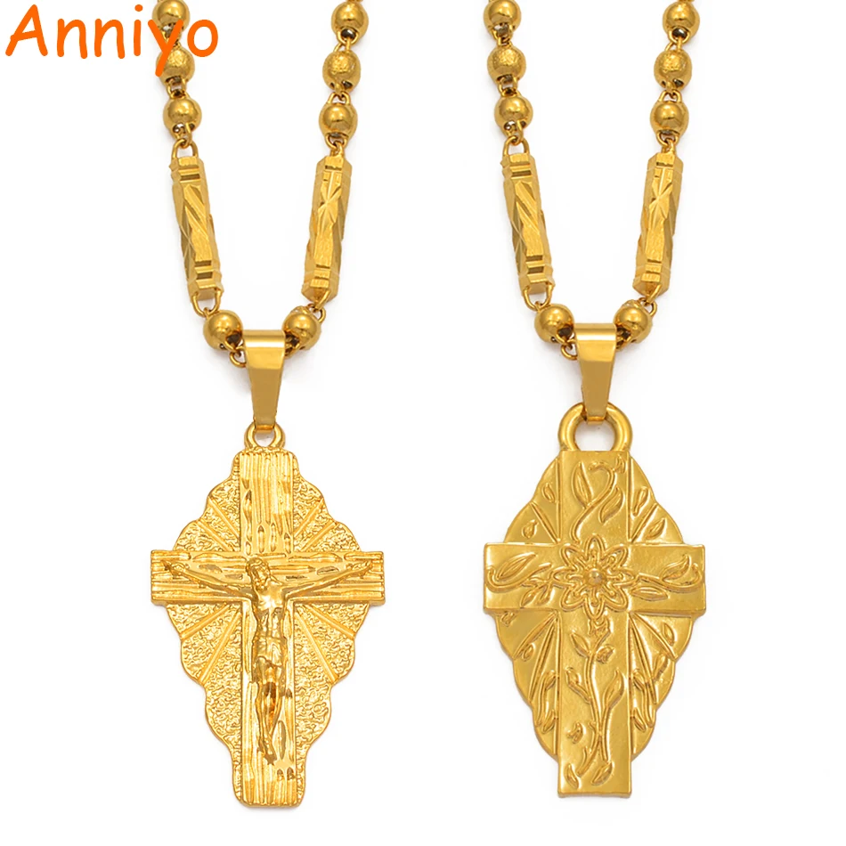 

Anniyo Hawaii Flower Gold Color Cross Pendant Ball Beads Chain Necklaces Habesha Micronesia Chuuk Marshall Jewelry #198106P