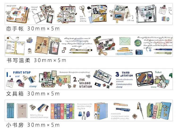 30 мм Широкий канцелярские принадлежности ручка серии Винтаж лента для декорации Washi DIY планировщик дневник в стиле Скрапбукинг изоляционная лента героя из мультфильма