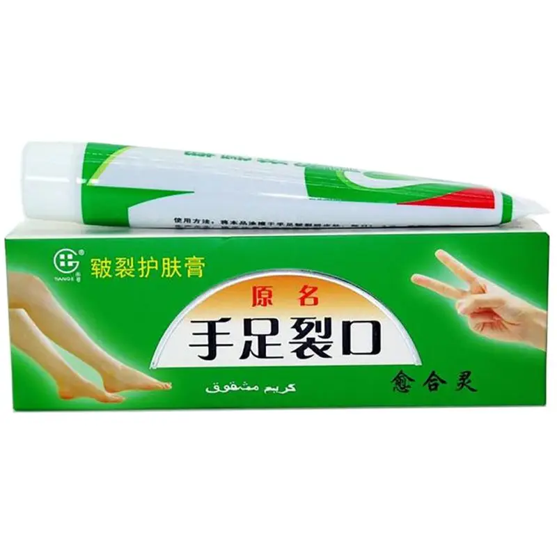

Useful Hand Foot Crack Cream Heel Chapped Peeling Foot and Hand Repair Anti Dry Crack Skin Chinese Medicinal Ointment Skin Care