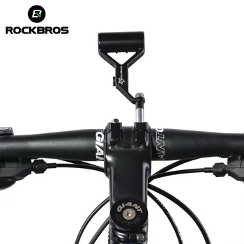 

ROCKBROS Bicycle Handlebar Extended Bracket Multifunction Bike Light Lamp Mount Bar Computer Holder Bike Frame Support Extender