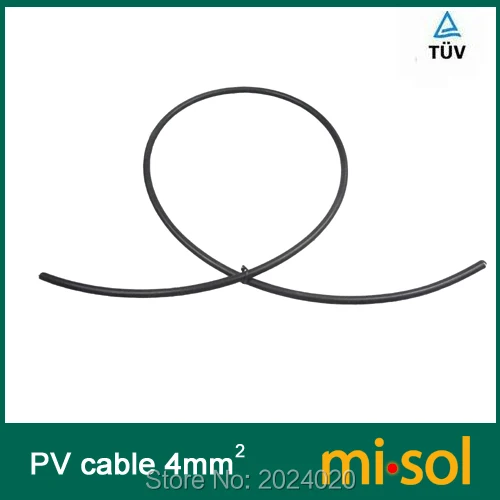 PTV-CBL-TU4-1m