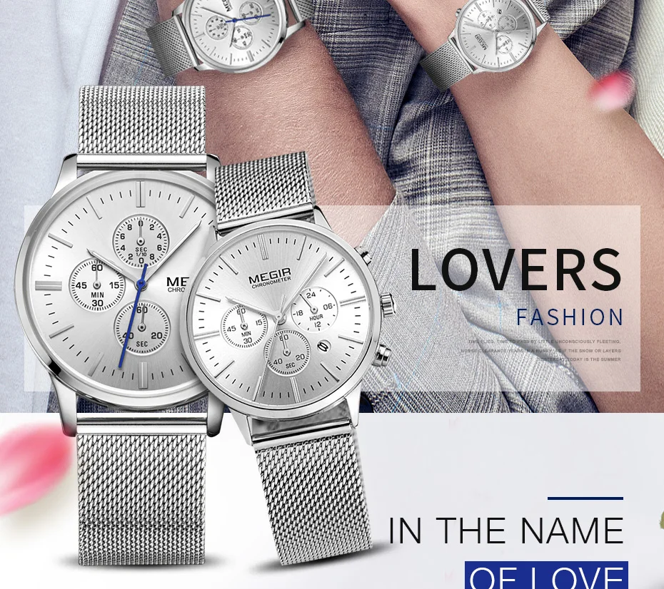 men watches (2)