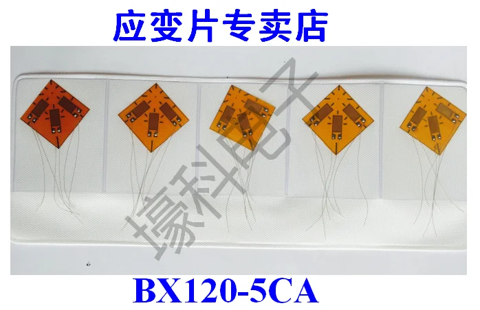 

5 BX120-5CA Foil Strain Gauges