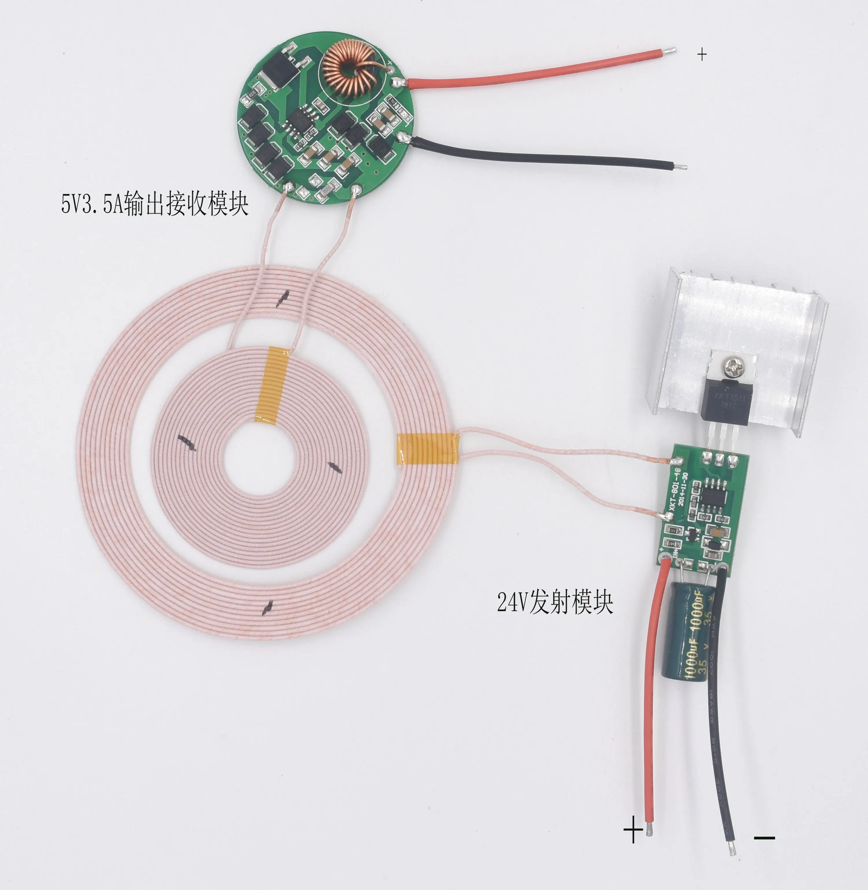 

Radio Charging Module XKT801-55 for 0-40mm 5V 3A High Current and Low Heat Wireless Power Supply
