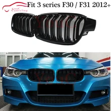 F30 Двойная планка почек решетка глянцевый черный передний бампер грили для BMW 3 серии F30 F31 2012- 320i 328i 330i 335i