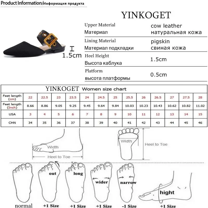 YINKOGET/европейские размеры 34 43 женские шлепанцы из натуральной кожи летние