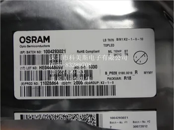 

LST670 Germany OSRAM OSRAM 3528 highlighted in red reverse voltage 12V car interiors