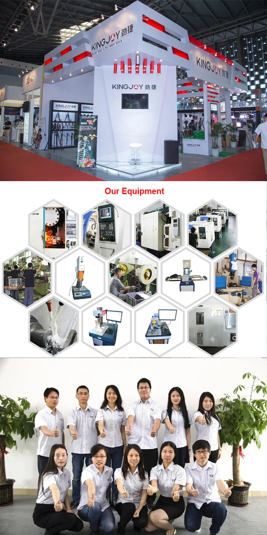 About Us