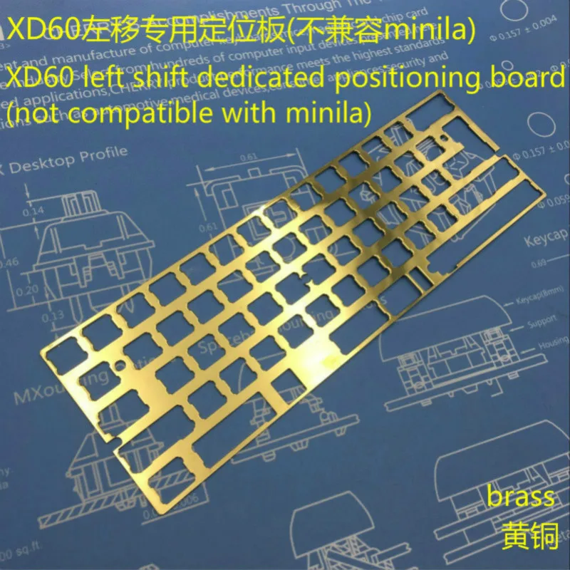 Tu60 Minila GH60 позиционная доска из латуни нержавеющая сталь алюминий совместимый XD60