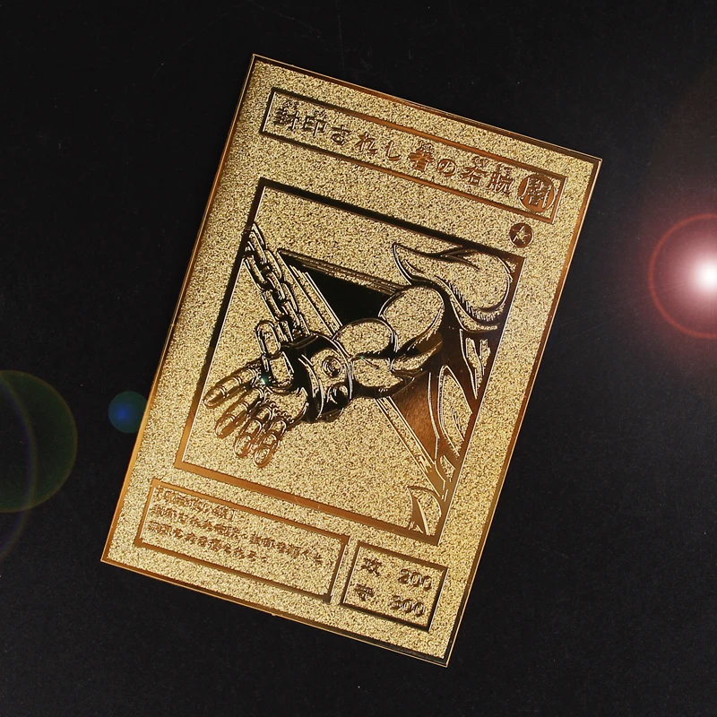 Yu Gi Oh Exodia запрещенное японское аниме вокруг золотой карты экзодия металлическая