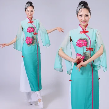 

Classical Dance Clothing Yangko Dancewear Chinese Folk Dance Costumes Female Umbrella Dance Costumes Chinese Fan Dance
