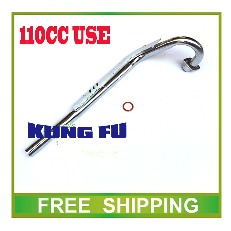 125cc dirt bike exhaust