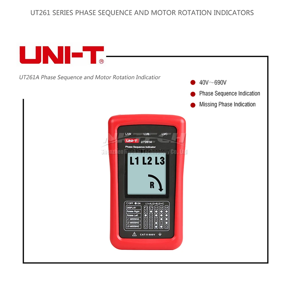 UNI-T UT261B UT261A 3-чередования фаз индикатор метр и мотор с ручным управлением Шестерни чередования фаз индикация мотор с ручным управлением индикация