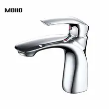 MOIIO fashion minimalism Chrome Basin Faucet Single Handle Bathroom Sink Faucet Vanity Lavatory Faucet