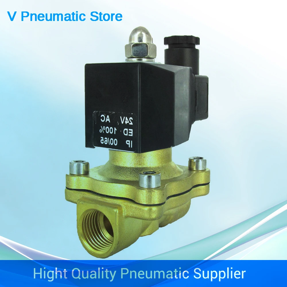 

1/2" standard direct acting brass material water solenoid valves 2W160-15