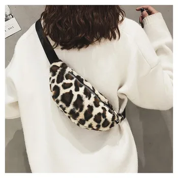 

Women waist bag wholesale small bag female 2018 new leopard chest bag Korean version plush personality shoulder bag