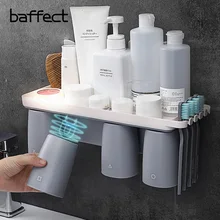 Держатель зубной щетки Автоматический Диспенсер зубной пасты магнитный держатель чашки подставка для настенного монтажа Ванная комната Инструменты держатель зубной щетки набор