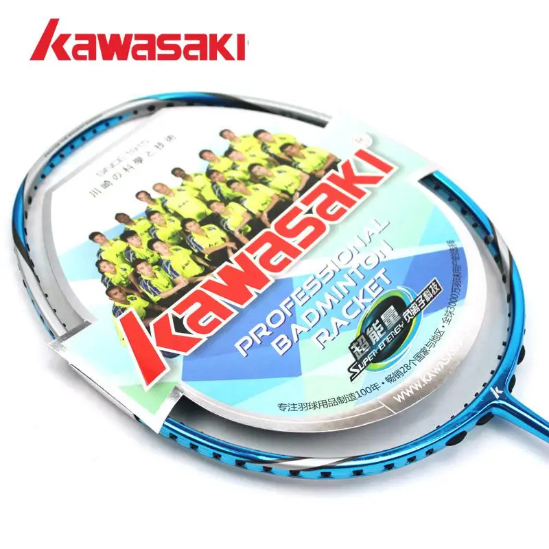 best badminton racket under 6000