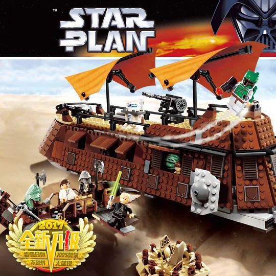 

LEPINGLY Jabba Sail Barge Return of the Jedi Compatible Legoingly Star Wars 6210 Starwars Building Blocks Bricks Kids Toys 05090