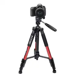 Профессиональный штатив для камеры из алюминиевого сплава тренога для камеры штатив с сумкой для переноски для DSLR Canon Nikon для видеокамеры