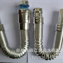 Vidric дезодорант сливная труба Гальваническая сливная труба пластиковая вода дезодорант Выдвижная сливная труба