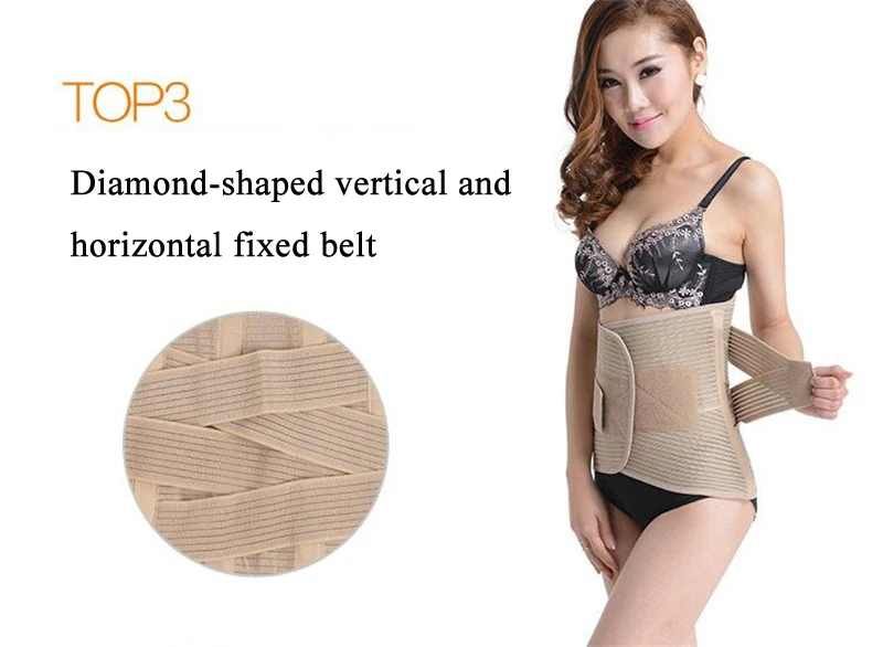 Adjustable Tourmaline Self-heating Magnetic Therapy Waist Belt Lumbar Support Back Waist Support Brace Double Banded aja lumbar (10)