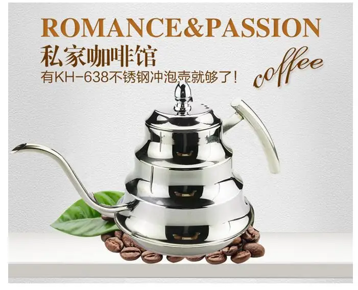 

TAQUA High Quality 1000ML Stainless Steel Coffee Kettle Teapot Coffee Kettle Style V60 Tea and Coffee Drip Kettle pot