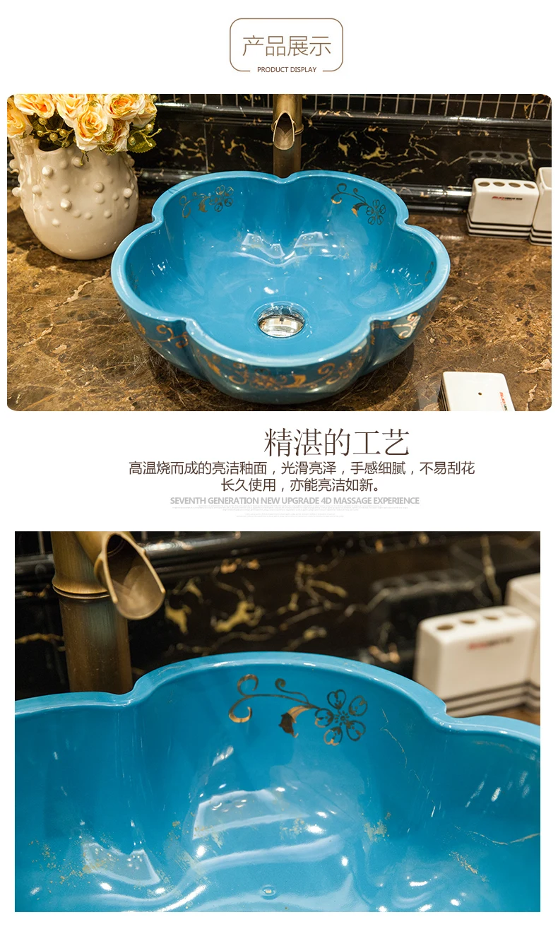 Colourful Handmade Europe Vintage Style Lavobo Ceramic Bathroom Countertop Bathroom Sink ceramic vessel sink (5)