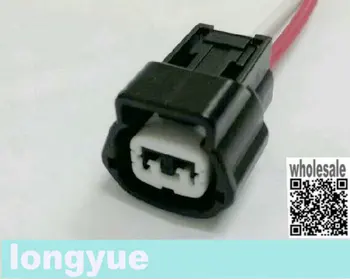 

longyue 20pcs Female-B 2 way Fuel Injector Connector pigtail harness case for Nissan Style 6"