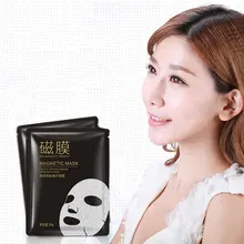 Увлажняющий биомагнит терапия для лица маски не чистые маски для лица для увлажнения кожи скрасить CD88