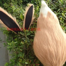 Вечерние аксессуары для Хэллоуина, лисий хвост, уши, сексуальный хвост, аниме, аксессуары для косплея, стильный светильник, коричневый, белый, Микс, хвост+ уши