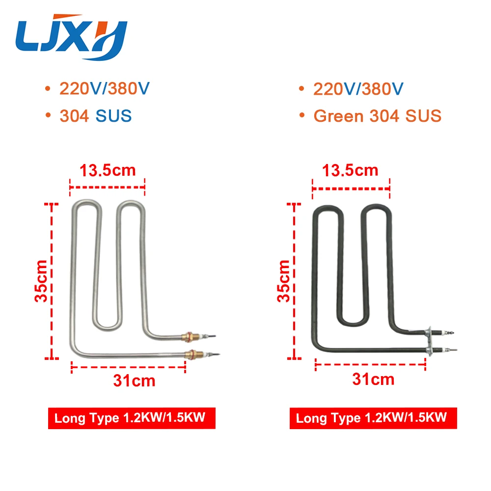 LJXH 220 V/380 V 304SUS длинная электрическая печь в форме пистолета нагревательный элемент, сухой пар трубчатый воздушный Нагреватель тепловая трубка кВт/кВт