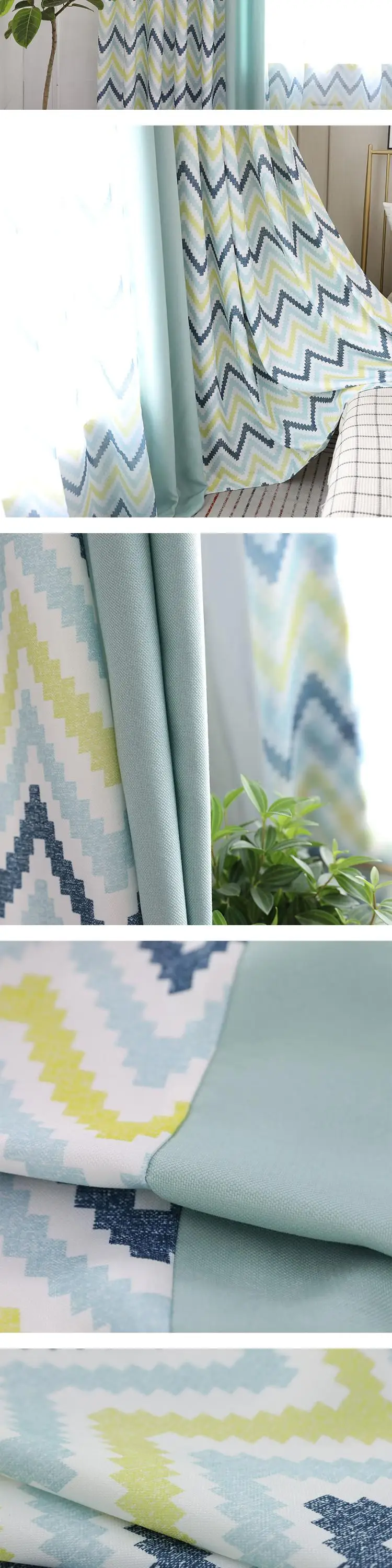 SZ109 NAPEARL Stitching Modern Design Drapes for Bedroom Windows Thick Curtains Wavy Pattern Colorful Elegant Panel All Match Tulle (2)